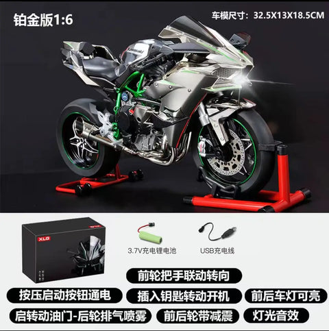 Kawasaki H2R Alloy Model