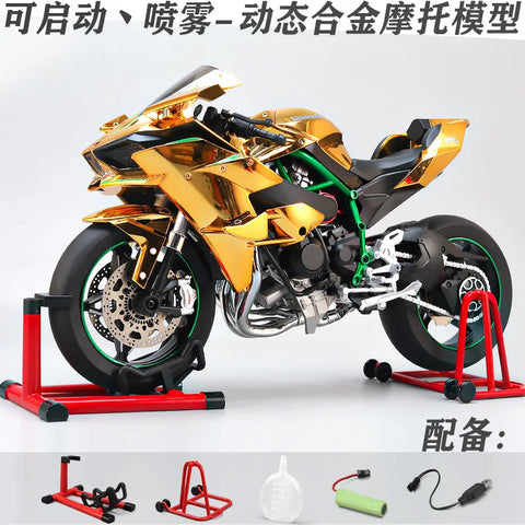 Kawasaki H2R Alloy Model