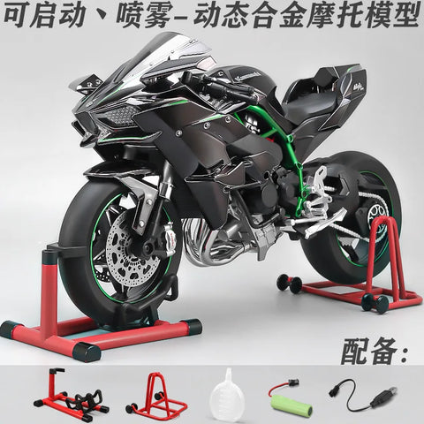 Kawasaki H2R Alloy Model