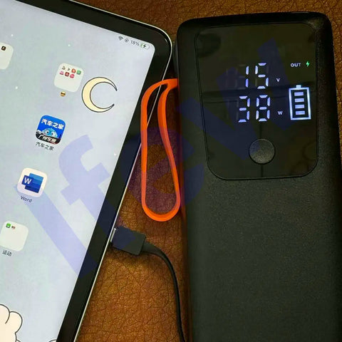 45W Power Bank Shell